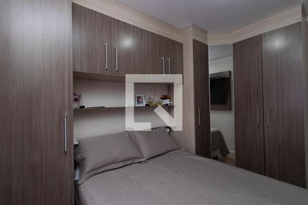 Quarto 1 de apartamento à venda com 2 quartos, 47m² em Vila Mazzei, São Paulo