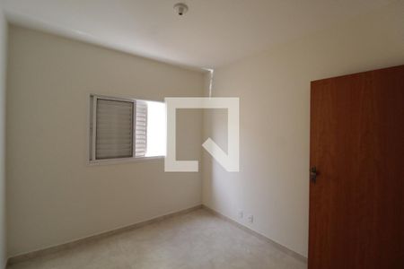 Quarto 1 de apartamento para alugar com 2 quartos, 50m² em Jardim Inconfidência, Uberlândia