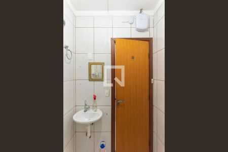 Banheiro da Suíte de casa para alugar com 3 quartos, 200m² em Jardim Paulicéia, Campinas