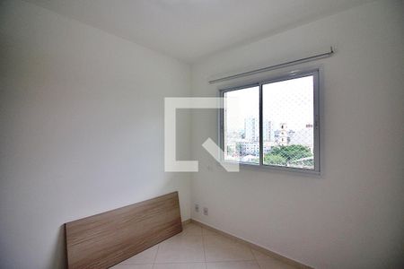 Quarto  de apartamento para alugar com 1 quarto, 36m² em Rudge Ramos, São Bernardo do Campo