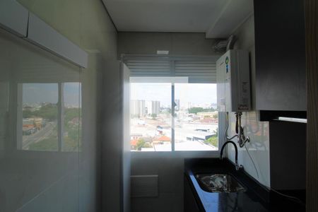 Área de Serviço de apartamento à venda com 2 quartos, 40m² em Vila Guilherme, São Paulo