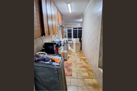 Casa à venda com 3 quartos, 216m² em Barra Funda, São Paulo