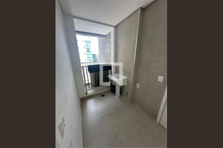 Apartamento à venda com 2 quartos, 105m² em Itaim Bibi, São Paulo
