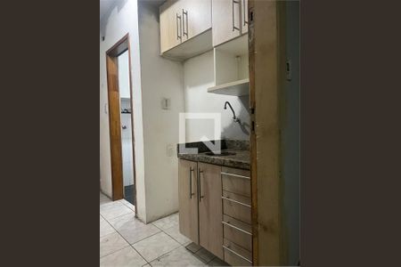 Apartamento à venda com 1 quarto, 510m² em Campos Elíseos, São Paulo