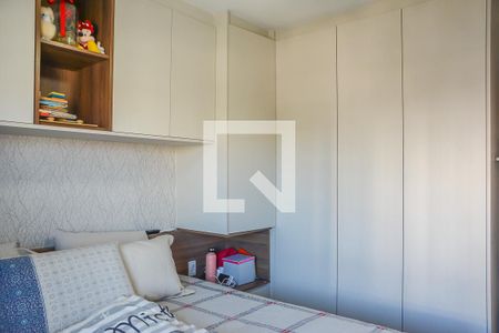 Quarto 1 de apartamento à venda com 2 quartos, 56m² em Vila Campestre, São Bernardo do Campo