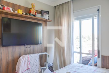 Quarto 1 de apartamento à venda com 2 quartos, 56m² em Vila Campestre, São Bernardo do Campo