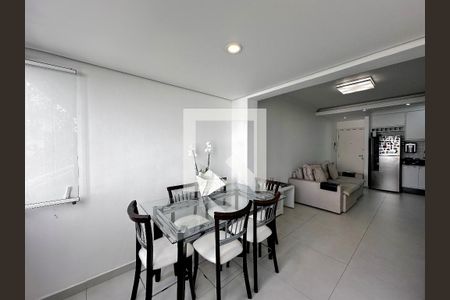 Sacada Integrada de apartamento para alugar com 2 quartos, 70m² em Cidade Monções, São Paulo
