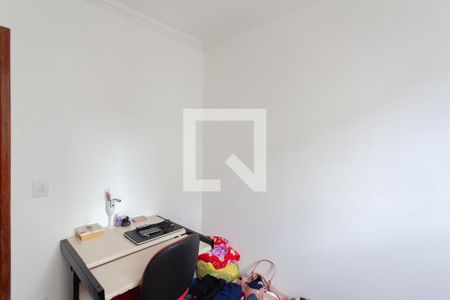 Quarto 2 de apartamento à venda com 2 quartos, 47m² em Santa Terezinha, Belo Horizonte