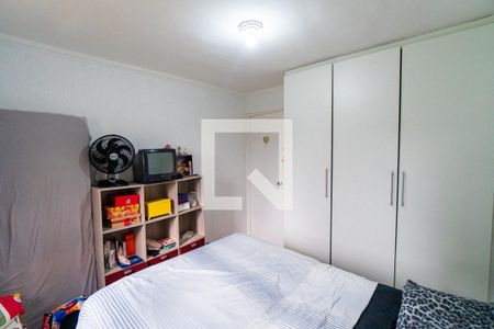 Quarto de apartamento à venda com 1 quarto, 44m² em Jabaquara, São Paulo