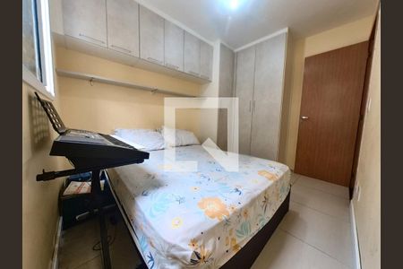 Quarto 1 de apartamento para alugar com 2 quartos, 44m² em Jardim Íris, São Paulo