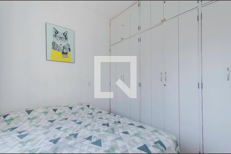 Quarto de apartamento à venda com 1 quarto, 39m² em Vila Mariana, São Paulo