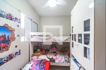 Quarto 2 de apartamento à venda com 2 quartos, 92m² em Vila Cecília Maria, Santo André