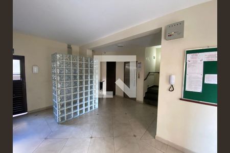 Apartamento à venda com 70m², 2 quartos e 1 vaga Apartamento à venda com 70m², 2 quartos e 1 vagaHall