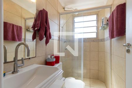 Banheiro de apartamento à venda com 2 quartos, 56m² em Vila João Jorge, Campinas