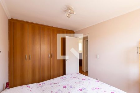 Quarto 1 de apartamento à venda com 2 quartos, 56m² em Vila João Jorge, Campinas