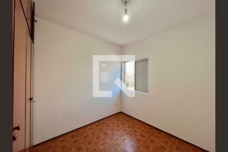 Apartamento para alugar com 1 quarto, 47m² em Centro, Campinas