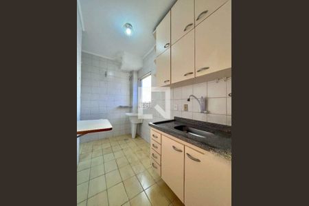 Apartamento para alugar com 1 quarto, 47m² em Centro, Campinas