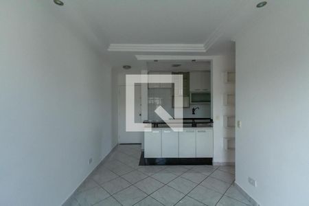 Sala de apartamento à venda com 1 quarto, 43m² em Centro, São Bernardo do Campo