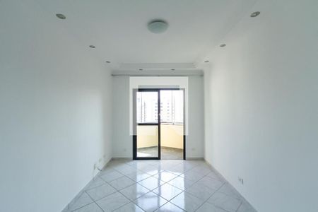 Sala de apartamento para alugar com 1 quarto, 43m² em Centro, São Bernardo do Campo