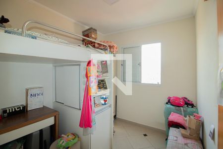 Quarto 1 de apartamento para alugar com 2 quartos, 48m² em Vila Gustavo, São Paulo