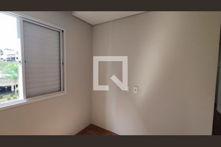 Quarto 1 de apartamento à venda com 2 quartos, 49m² em Vila Nambi, Jundiaí