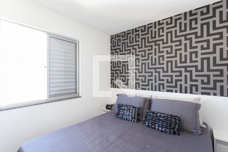 Quarto 1 de apartamento para alugar com 2 quartos, 60m² em Manacás, Belo Horizonte