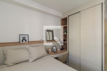 Quarto de apartamento para alugar com 1 quarto, 36m² em Consolação, São Paulo
