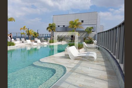 Apartamento à venda com 66m², 2 quartos e 1 vaga Apartamento à venda com 66m², 2 quartos e 1 vagaÁrea comum - Piscina