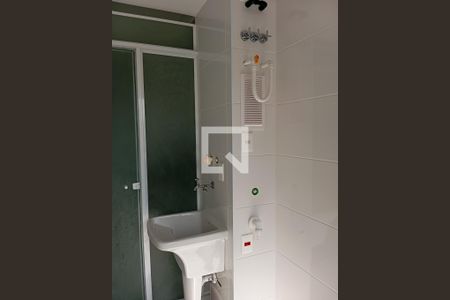 Apartamento à venda com 66m², 2 quartos e 1 vaga Apartamento à venda com 66m², 2 quartos e 1 vagaÁrea de Serviço