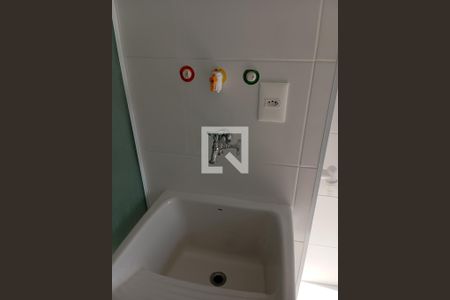 Apartamento à venda com 66m², 2 quartos e 1 vaga Apartamento à venda com 66m², 2 quartos e 1 vagaÁrea de Serviço