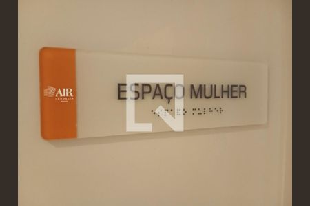 Apartamento à venda com 66m², 2 quartos e 1 vaga Apartamento à venda com 66m², 2 quartos e 1 vagaEspaço Mulher