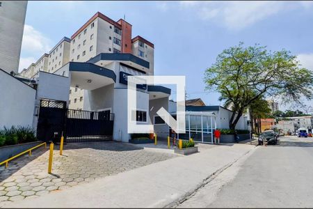 Apartamento à venda com 61m², 2 quartos e 1 vaga Apartamento à venda com 61m², 2 quartos e 1 vagaFachada e portaria
