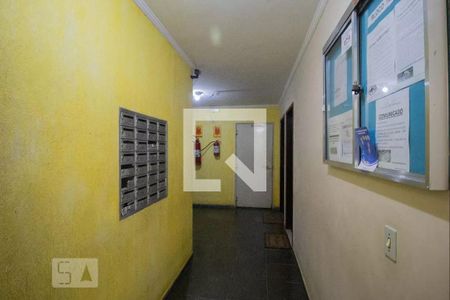 Apartamento à venda com 61m², 2 quartos e 1 vaga Apartamento à venda com 61m², 2 quartos e 1 vagaHall de entrada