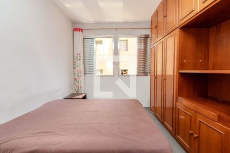 Quarto de apartamento à venda com 1 quarto, 43m² em Bela Vista, São Paulo