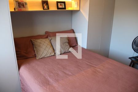 Quarto 1 de apartamento à venda com 2 quartos, 47m² em Jardim Riacho das Pedras, Contagem