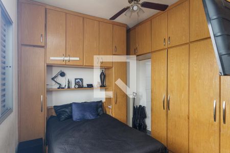 Quarto de apartamento para alugar com 1 quarto, 44m² em Centro Histórico de São Paulo, São Paulo