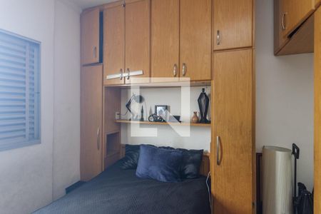 Quarto de apartamento para alugar com 1 quarto, 44m² em Centro Histórico de São Paulo, São Paulo