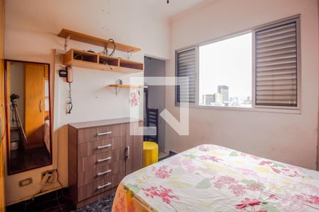 4 Quarto de apartamento para alugar com 1 quarto, 44m² em Centro Histórico de São Paulo, São Paulo