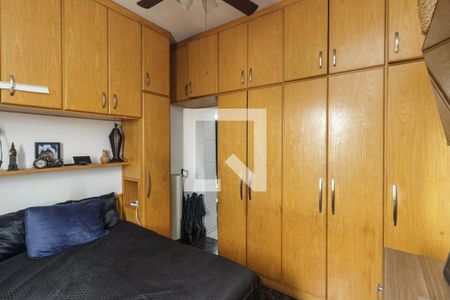 Quarto de apartamento para alugar com 1 quarto, 44m² em Centro Histórico de São Paulo, São Paulo