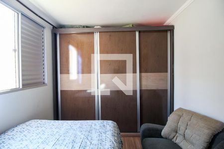 Quarto de apartamento para alugar com 2 quartos, 52m² em Jardim Novo Horizonte, Sorocaba