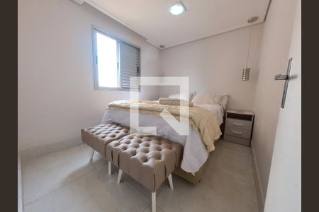 Quarto 1 de apartamento para alugar com 2 quartos, 50m² em Vila Siqueira (zona Norte), São Paulo