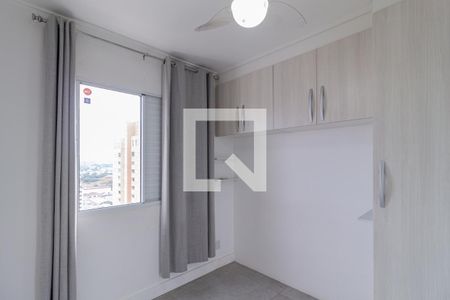 Quarto de apartamento à venda com 1 quarto, 34m² em Km 18, Osasco