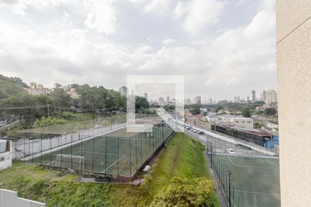 Vista do Quarto 1 de apartamento à venda com 2 quartos, 35m² em Vila da Saúde, São Paulo