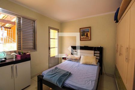Quarto 2 - Suíte de casa para alugar com 2 quartos, 66m² em Vila Regente Feijó, São Paulo