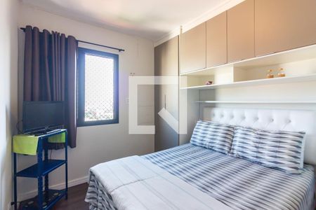 Quarto 1 de apartamento para alugar com 2 quartos, 47m² em Vila Campesina, Osasco