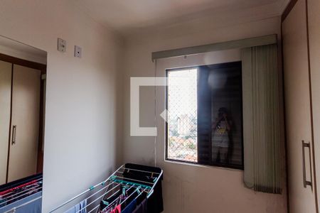 Quarto 1 de apartamento à venda com 2 quartos, 46m² em Parque das Nações, Santo André