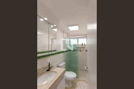 Banheiro da Suíte de apartamento à venda com 1 quarto, 50m² em Jardim Paraíso, Campinas