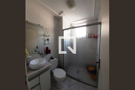 Banheiro  de apartamento à venda com 2 quartos, 55m² em Pampulha, Belo Horizonte