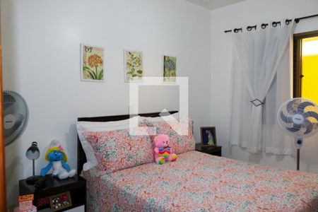 Apartamento à venda com 99m², 2 quartos e 1 vaga Apartamento à venda com 99m², 2 quartos e 1 vagaQuarto