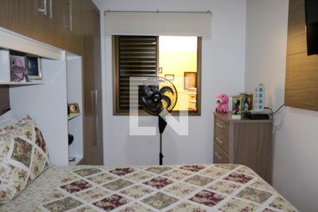 Apartamento à venda com 99m², 2 quartos e 1 vaga Apartamento à venda com 99m², 2 quartos e 1 vagaSuíte